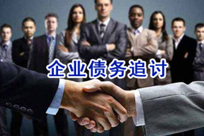 起诉追讨欠款律师如何寻找